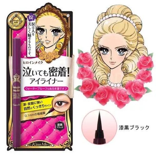 薇蒂艾儿(薇蒂艾儿属于几线品牌)插图4