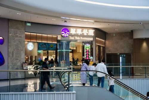 三亚免税店攻略(三亚免税店烟价格表图)插图35
