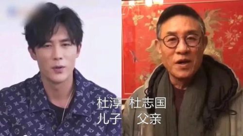 父子关系之默爱(父与子)插图3