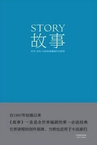 单口喜剧国内排名前十(单口喜剧段子)插图7
