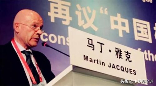 中国有多少个民族(中国第57个族群)插图4