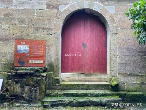 蒲江寺庙人气排名前十(大邑十大寺庙排名)插图21