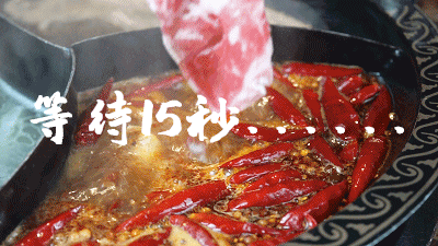 南沙火锅美食排名前十(南沙悠方美食排名)插图20