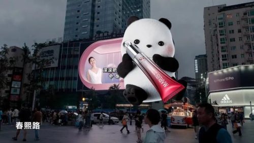 丸美眼霜怎么样(口碑最好眼霜第一名)插图9
