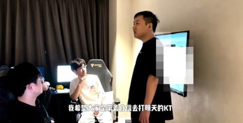 kt战队(kt战队成员介绍)插图1