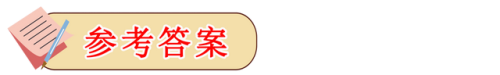 小数除法竖式计算题(小数乘法竖式计算题)插图2