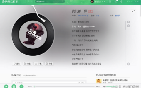 欢快歌曲歌手排名前十(华语男歌手排行)