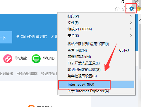 脚本错误是怎么回事(脚本错误怎样处理)插图1