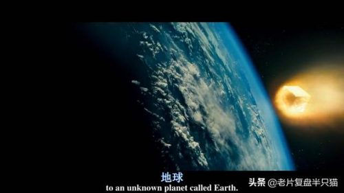 变形金刚动画版(变形金刚g2和g1的区别)插图39