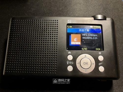 网络收音机(网络收音机app)插图27