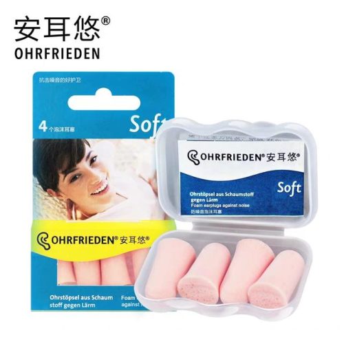 隔音耳塞哪个好(公认最好的隔音耳塞)插图5