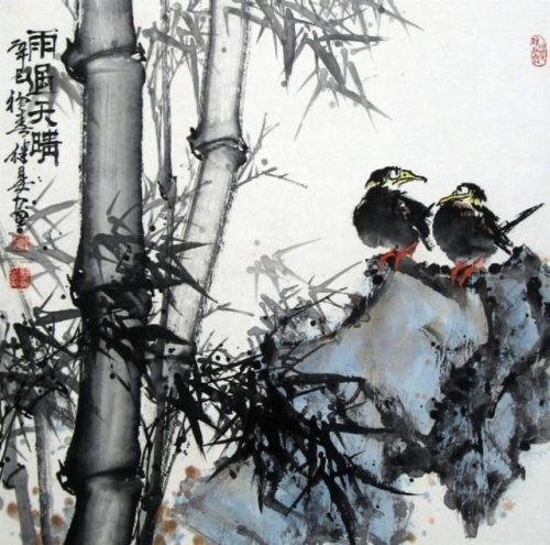 墨竹图题诗(郑板桥题竹诗大全)插图20