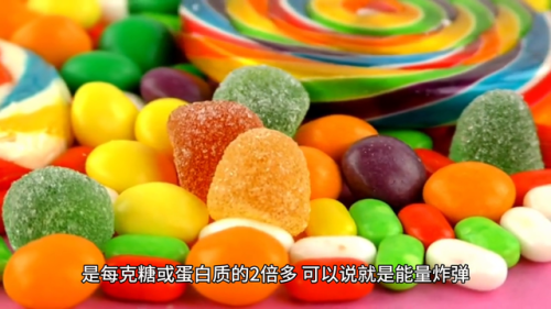白山减肥专家排名前十(白宇减肥)插图6