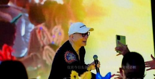 香港演员传销排名前十(香港摩天传销案人员名单)插图
