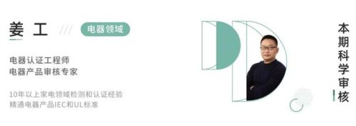 千元耳机(千元内头戴式耳机推荐)插图28