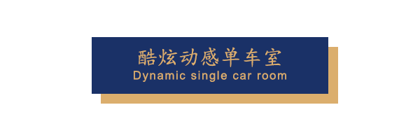 普宁健身中心排名前十(普宁游泳场哪里好)插图10