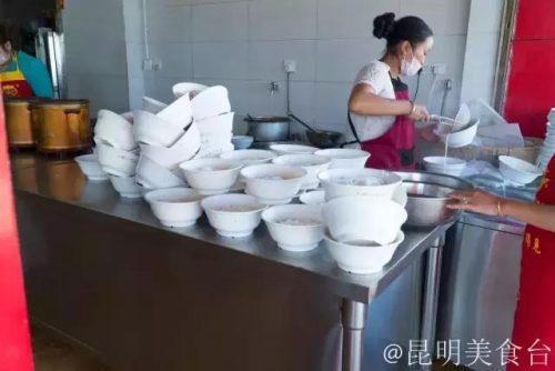 昆明会所美食排名前十(昆明高档饭店排名)插图83