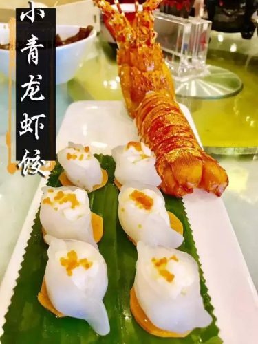 海南排名前十老爸茶楼(成都茶楼排名)插图21