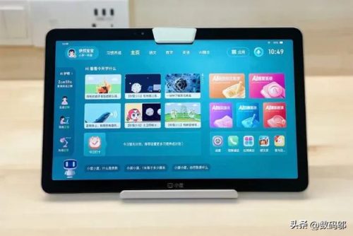 中学生学习机哪种好(十大不建议买的学习机)插图2