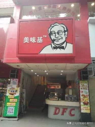 贵港小吃串串排名前十(最新贵港有名小吃)插图34