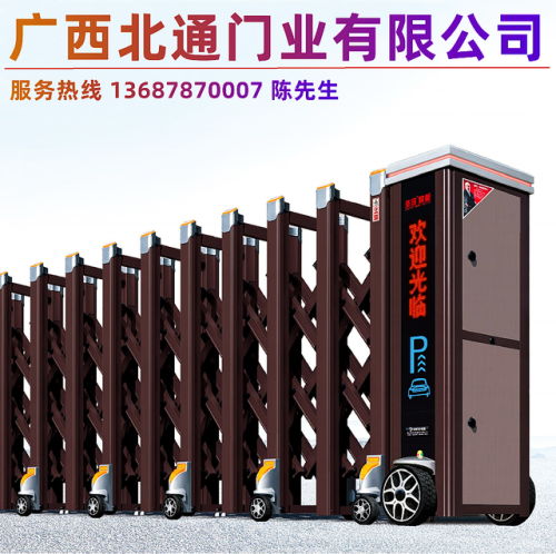 电动伸缩门门业(伸缩门自动门十大品牌)插图2
