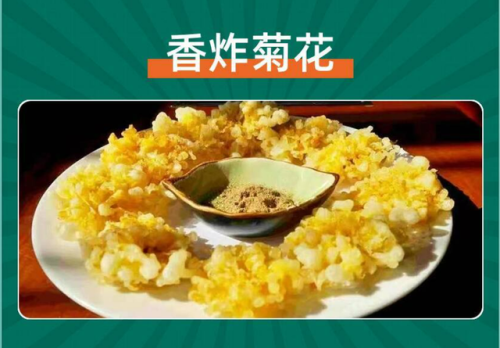 华东私人会所排名前十(各地私人会所排行榜)插图14
