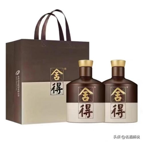 沱牌酒价格(沱牌全系列酒)插图1