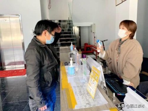 丽江网咖排名前十(成都网咖排行)插图15