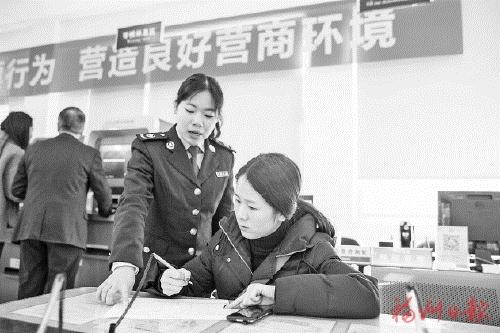 闽侯纳税大户排名前十(台江区纳税百强)插图
