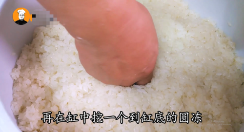 米酒的制作方法(米酒二次发酵的正确方法)插图6