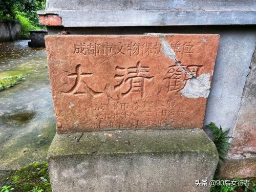 蒲江寺庙人气排名前十(大邑十大寺庙排名)插图33