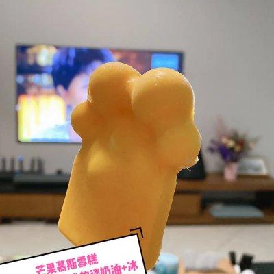 冰淇淋的照片(冰淇淋车的照片)插图3