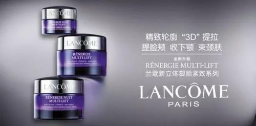 薇蒂艾儿(薇蒂艾儿属于几线品牌)插图30