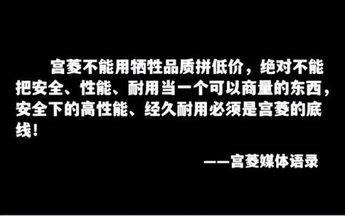 顶级小型家电排名前十(高端小家电)插图5