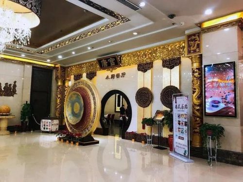 纸醉金迷什么意思(纸醉金迷和纸迷金醉的区别)插图2