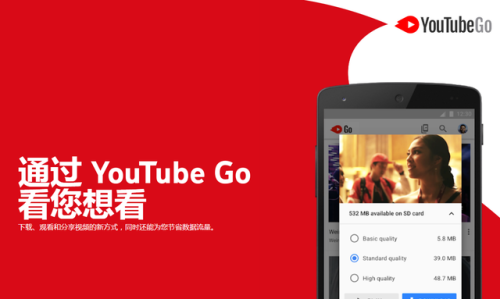 悉尼自媒体排名前十(悉尼面积)插图5