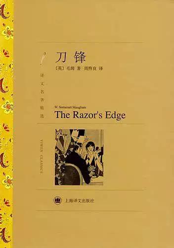 好小说推荐(短篇小说推荐)插图41