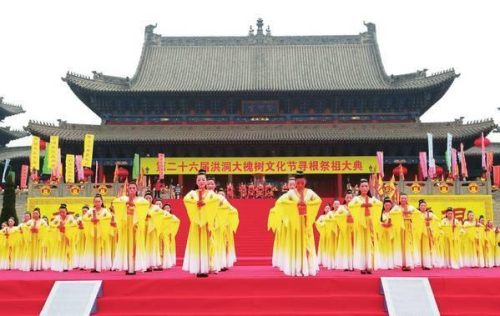 东方热门景区排名前十(东方鹅娘洞景区)插图39