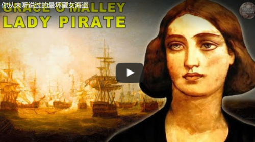 现代最坏女人排名前十(李玫瑾讲婚姻中最坏的10种女人)插图9