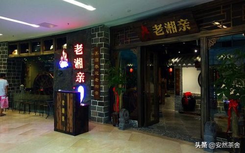 安溪餐饮湘菜排名前十(安溪宝龙自助餐排行榜前十名)插图