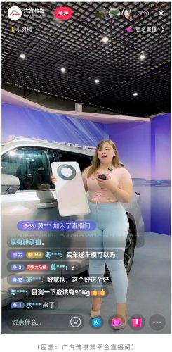 芝士雪豹是什么梗(芝士雪豹抽烟什么梗)插图3