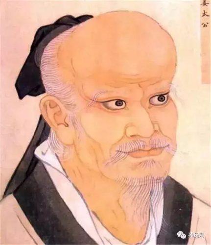 孙氏风水大师排名前十(十大风水书籍排名)插图2