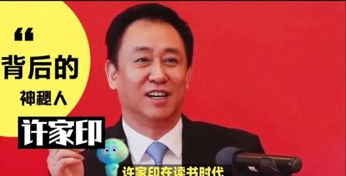 央视舞蹈大赛(央视春晚舞蹈雨巷)插图29