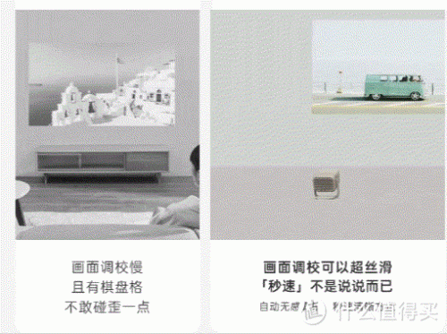 微型投影仪(5d 裸眼全息投影设备)插图11