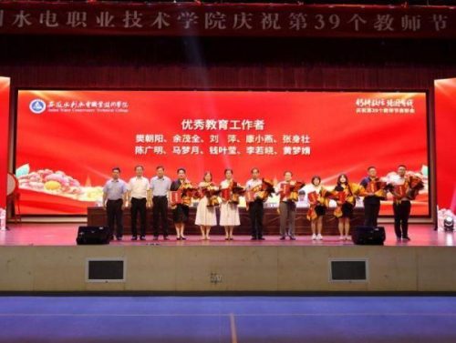 安徽水利水电职业技术学院(安徽水利水电大专好吗)插图2