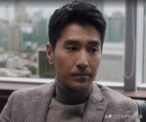 理想之城 电视剧(理想之城吴红玫结局)插图27
