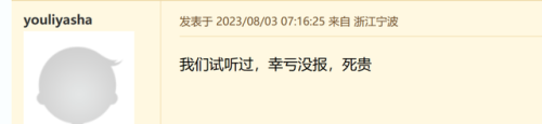 宁波街舞机构排名前十(宁波最好的街舞工作室)插图8