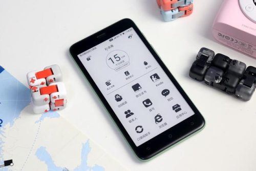 腾讯书库(手机腾讯网首页书城)插图7