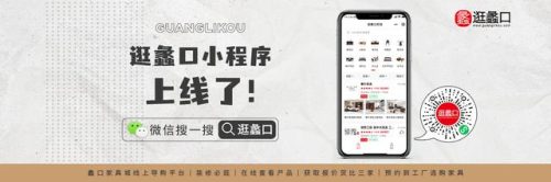 美式家具热门排名前十(简美式家具品牌排行榜)插图21