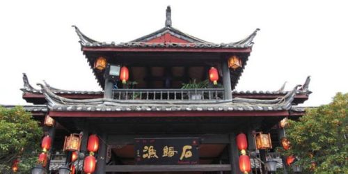 丽江高级饭店排名前十(丽江档次高的饭店)插图2